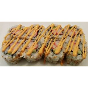 82. Sakura Roll (8pcs)